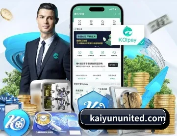 开云 APP
